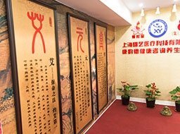 生產環境